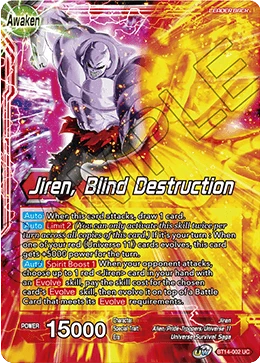 Jiren — other side