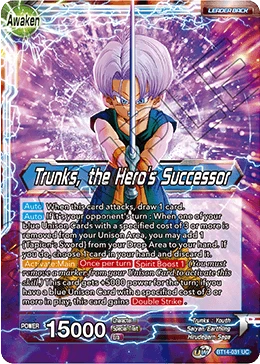 Trunks — other side