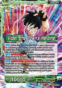 Videl — other side