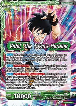 Videl — other side