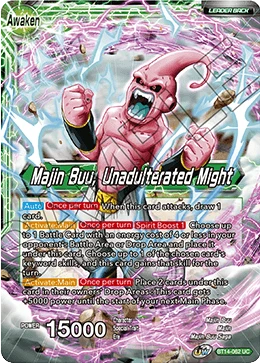 Majin Buu — other side