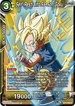 Self-Restraint SS Son Goku