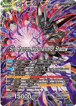 Syn Shenron — other side