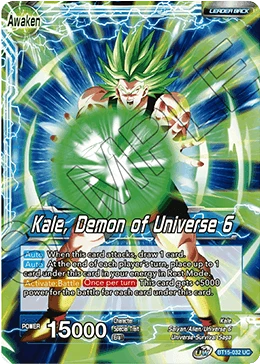Kale — other side
