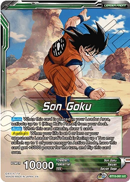 Son Goku