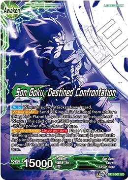 Son Goku — other side