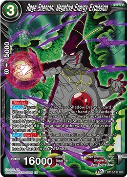 Rage Shenron, Negative Energy Explosion