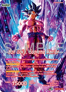 Son Goku — other side