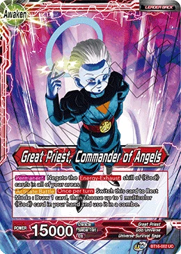 Great Priest — other side
