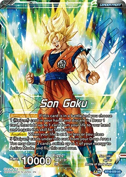 Son Goku