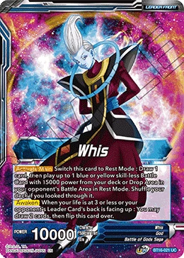 Whis