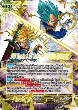 Trunks — other side