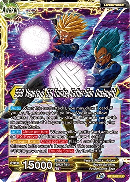 Trunks — other side