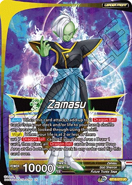 Zamasu