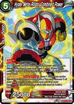 Hyper Meta-Rilldo, Combined Power