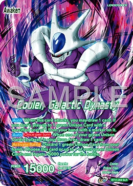 Cooler — other side