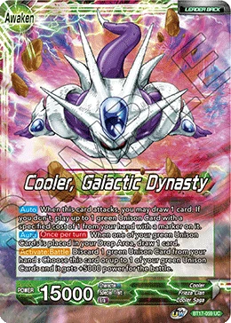 Cooler — other side