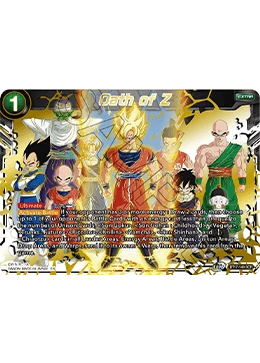 Oath of Z
