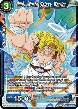 Olibu, North Galaxy Warrior