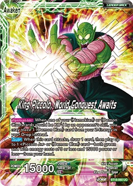 King Piccolo — other side