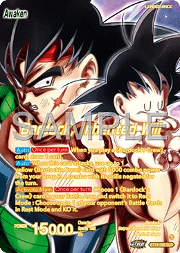 Bardock's Crew — other side