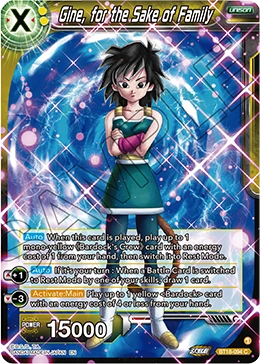 Gine, for the Sake of Family