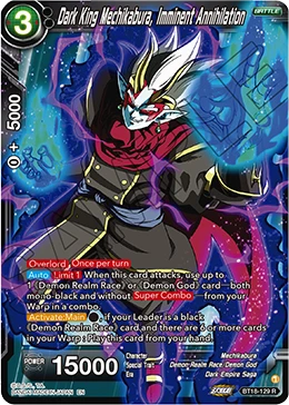 Dark King Mechikabura, Imminent Annihilation