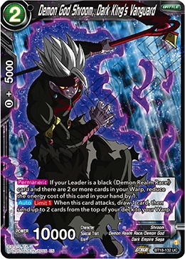 Demon God Shroom, Dark King's Vanguard