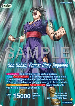 Son Gohan — other side