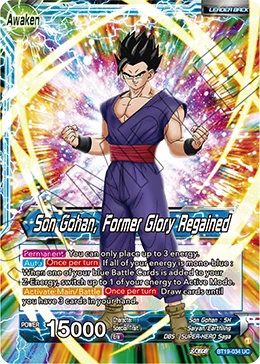Son Gohan — other side