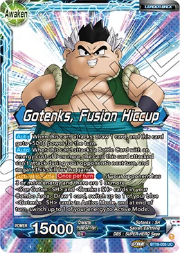 Son Goten & Trunks — other side