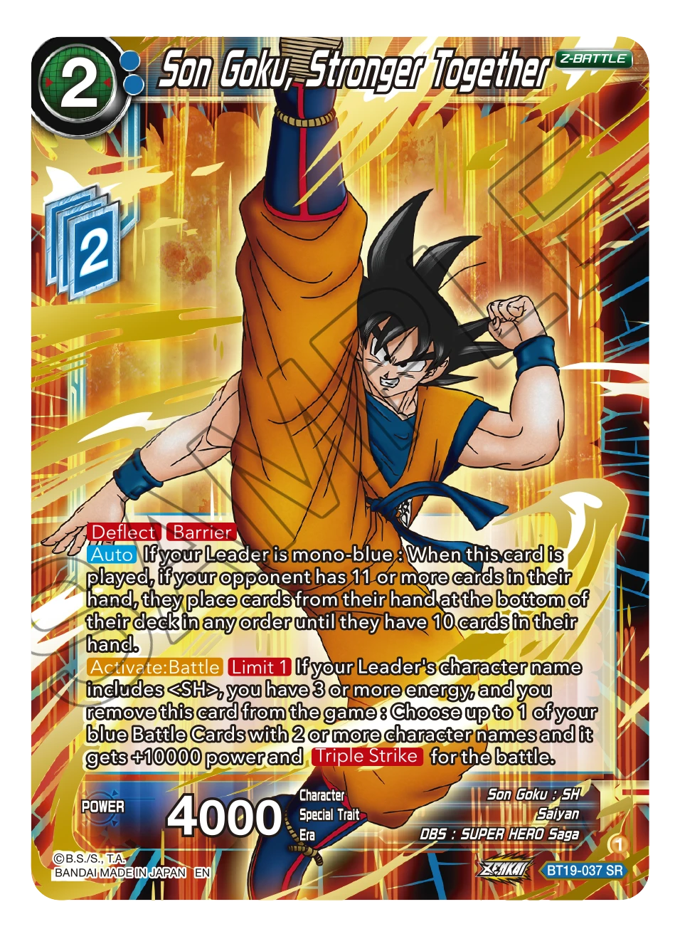 Son Goku, Stronger Together