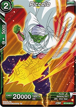 Piccolo