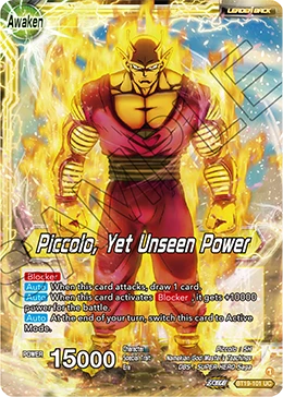 Piccolo — other side