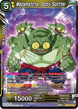 Medamatcha, Body Splitter