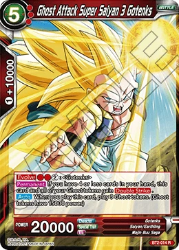 Ghost Attack Super Saiyan 3 Gotenks