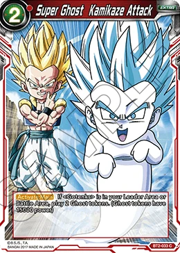 Super Ghost  Kamikaze Attack