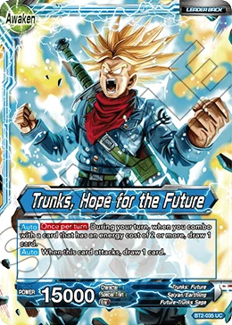 Trunks — other side