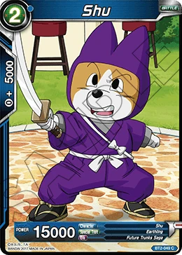 Shu
