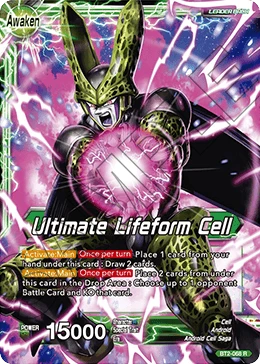 Cell — other side