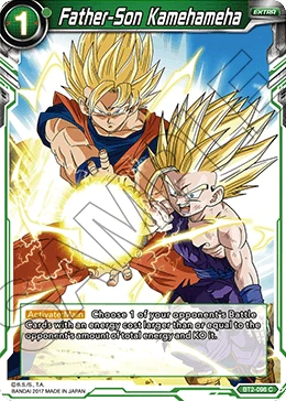 Father-Son Kamehameha
