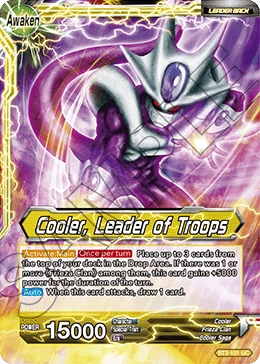 Cooler — other side