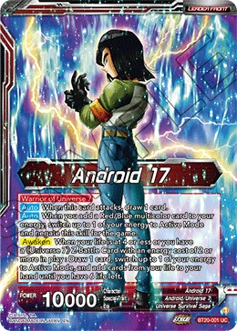Android 17