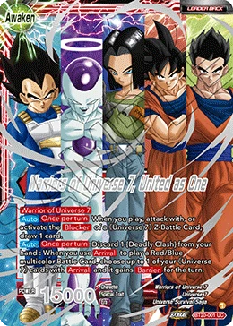 Android 17 — other side