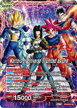 Android 17 — other side