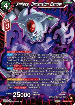 Anilaza, Dimension Bender