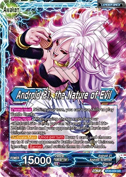 Android 21 — other side