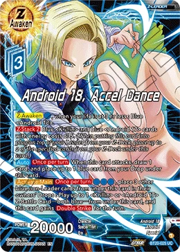 Android 18, Accel Dance