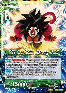 Son Goku — other side