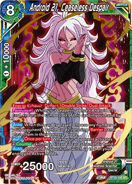 Android 21, Ceaseless Despair
